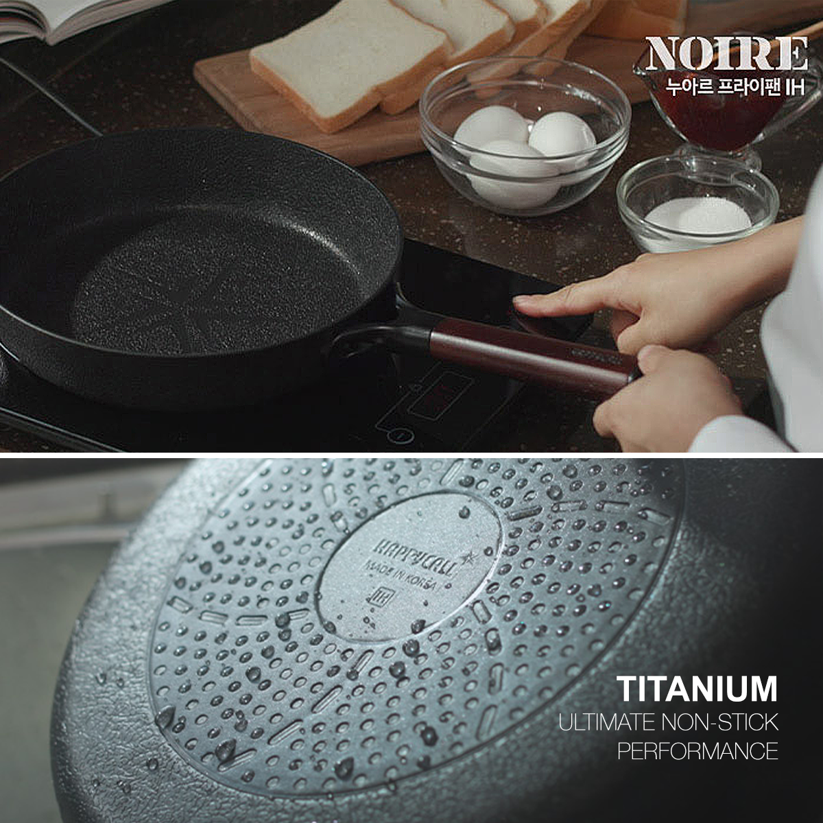 Happycall Noire IH Titanium Plus Frying Pan- 26cm