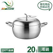 Perfect S/Steel Apple 7-ply Stock Pot 20cm