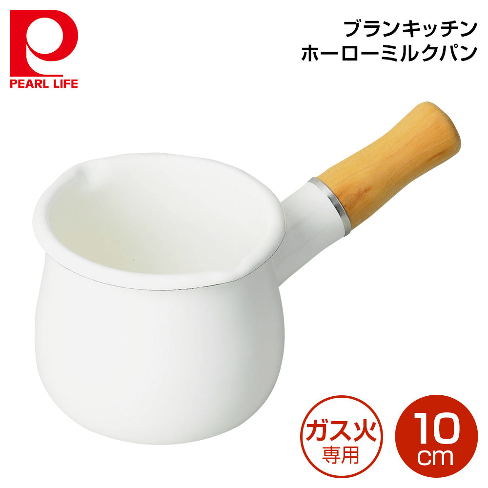 Parukinzoku Milk Pan 10cm Enamel