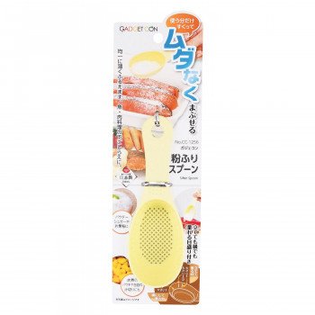 Gadgetcon Powder Sprinkle Spoon -Lemon yellow