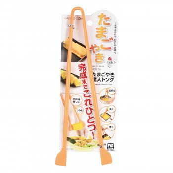 Gadgetcon Tamagoyaki Tongs