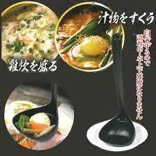 Self-Standing Ladle M Black